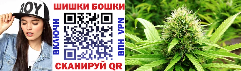 Где купить наркотики Евпатория ГАШ  АМФЕТАМИН  mega маркетплейс  Бошки Шишки  Кокаин  Мефедрон 