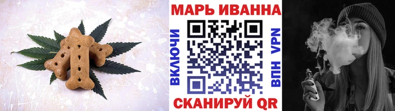 гидра ссылки  Евпатория  Canna-Cookies конопля 