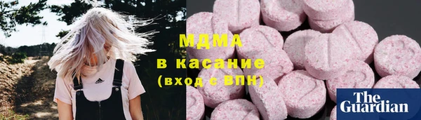 каннабис Горняк