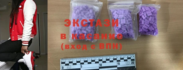 apvp Горнозаводск