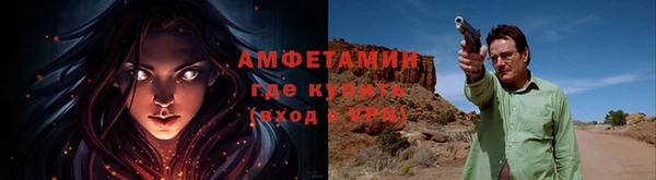 каннабис Горняк