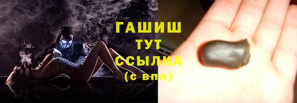 apvp Горнозаводск
