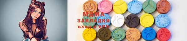 apvp Горнозаводск