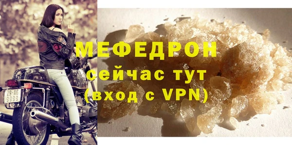 каннабис Горняк