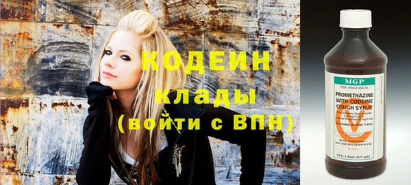 каннабис Горняк