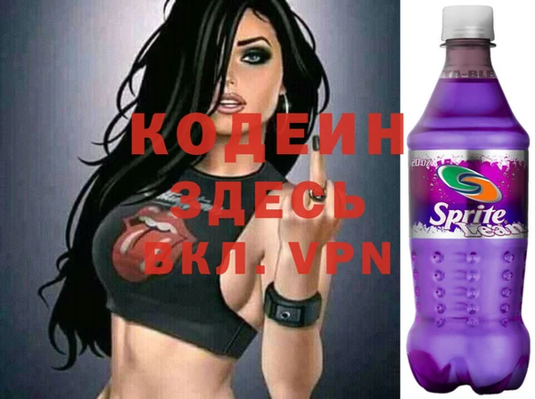 героин Гусев