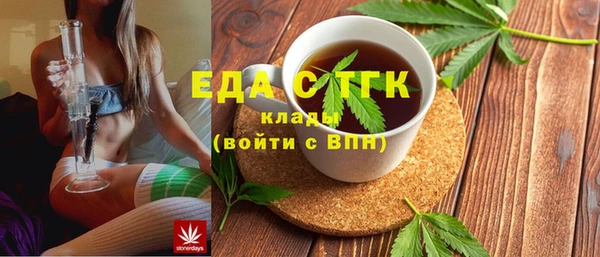 apvp Горнозаводск