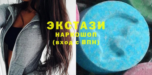 каннабис Горняк