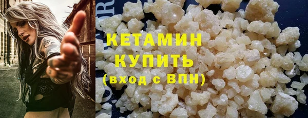 каннабис Горняк