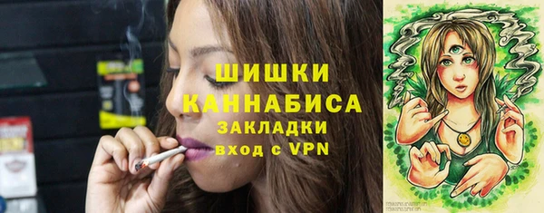 каннабис Горняк