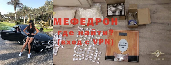 кокс Гусиноозёрск
