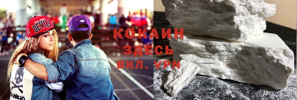apvp Горнозаводск