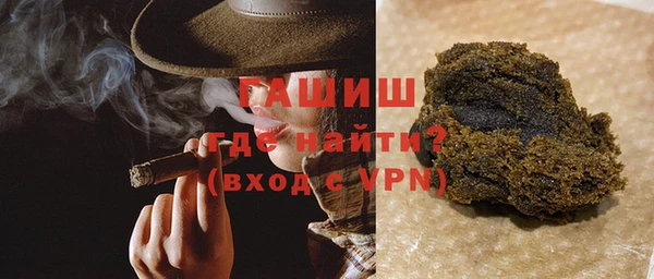 не бодяженный Горно-Алтайск