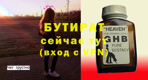 apvp Горнозаводск
