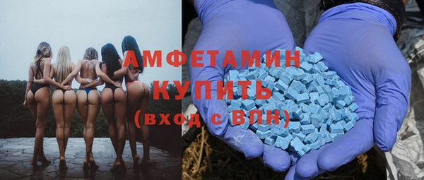 не бодяженный Горно-Алтайск