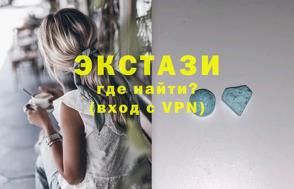 apvp Горнозаводск