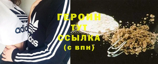 каннабис Горняк