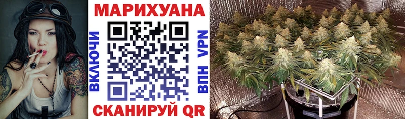 МЕГА онион  Евпатория  Конопля SATIVA & INDICA 